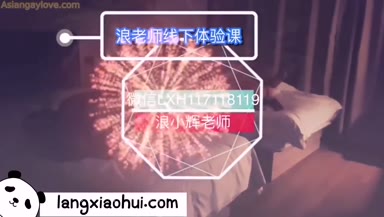 @langxiaohuihui