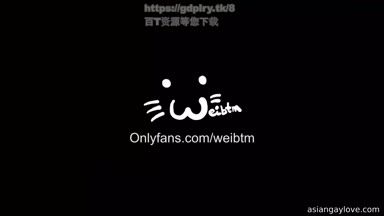 @weibtm