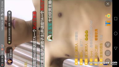 Live_Broadcast