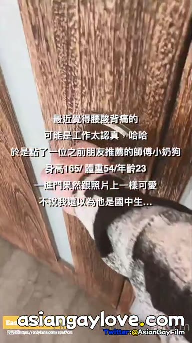 @spa17dog