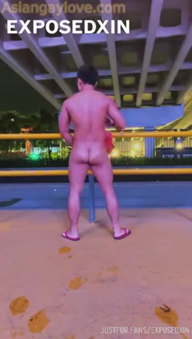 Exposedxin