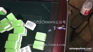 @abigcockman1