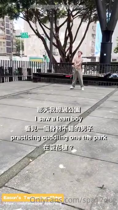 @spa17dog