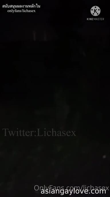 @lichasex