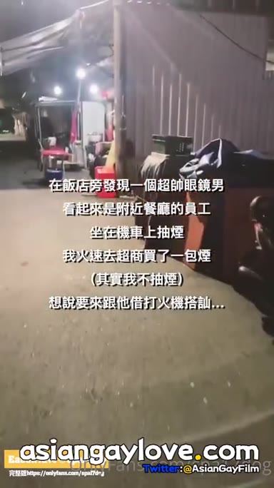 @spa17dog