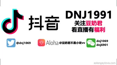 @dnj1069