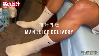 MAN_JUICE_DELIVERY