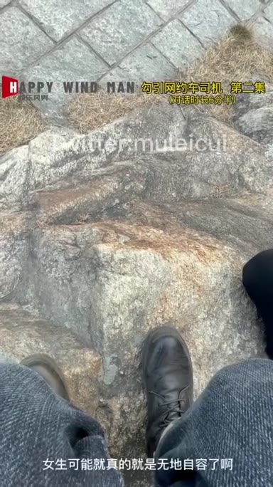 @muleicui