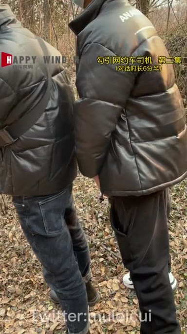 @muleicui