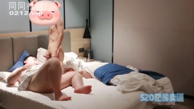 China_bear
