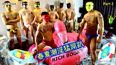 @richbook2