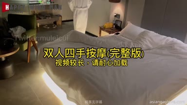 @muleicui