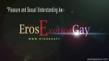 Eros_Exotica_Gay