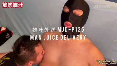MAN_JUICE_DELIVERY