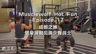 Fucking_Muscle_Asian_bottoms