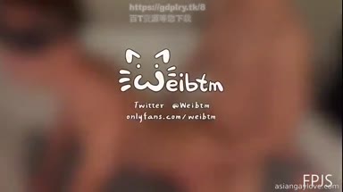 @weibtm