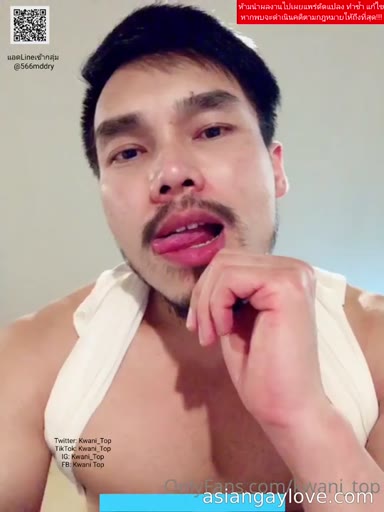 @kwan1