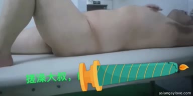 Chinese_Bathhouse_Spy_Cam