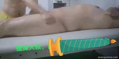 Chinese_Bathhouse_Spy_Cam
