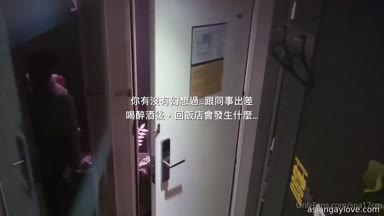@spa17cm