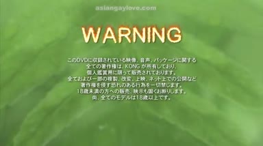 Kong