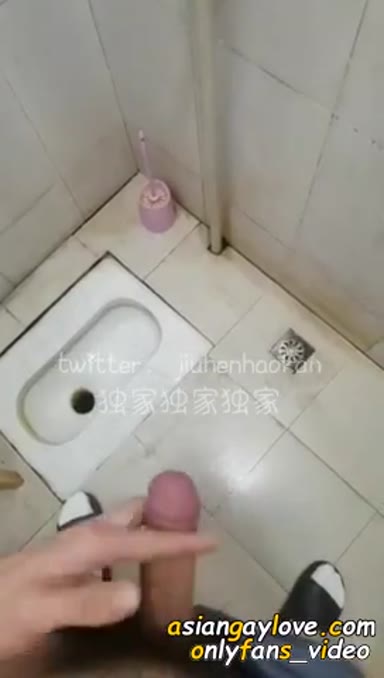 Asian_Gay_Fuck_Collection