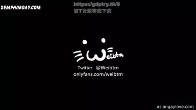 @weibtm
