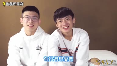 Asian_Gay_Fuck_Collection