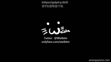 @weibtm