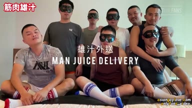 MAN_JUICE_DELIVERY