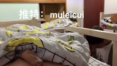 @muleicui