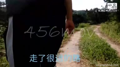 China_bear