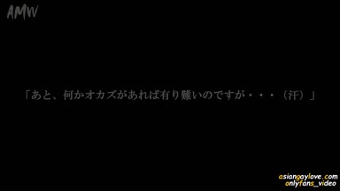 AMW