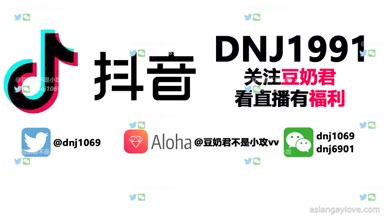 @dnj1069