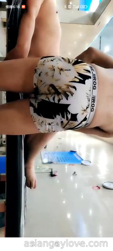Chinese_Bathhouse_Spy_Cam