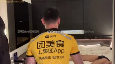 Asian_Gay_Fuck_Collection