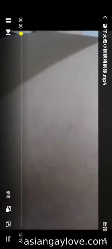 Chinese_Bathhouse_Spy_Cam
