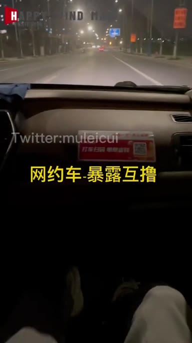 @muleicui