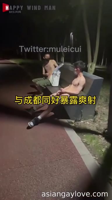 @muleicui