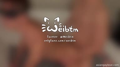 @weibtm
