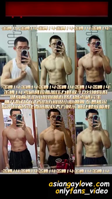 Asian_Gay_Fuck_Collection