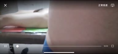 Chinese_Bathhouse_Spy_Cam
