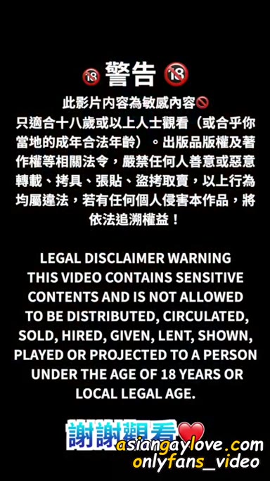 Asian_Gay_Fuck_Collection