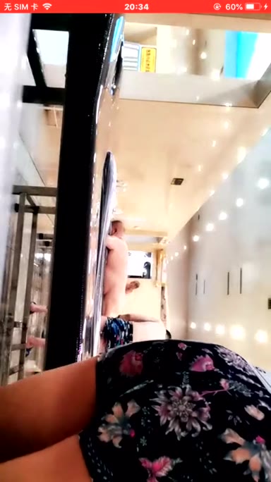 Chinese_Bathhouse_Spy_Cam