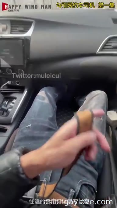 @muleicui