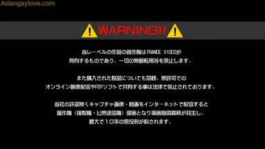 TRMG019