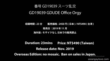 @gdudejp