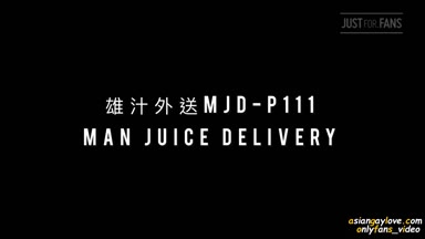 MAN_JUICE_DELIVERY