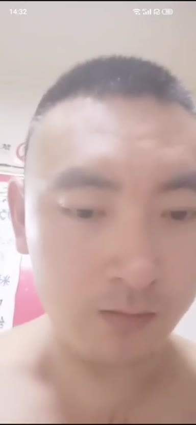 Chinese_Bathhouse_Spy_Cam