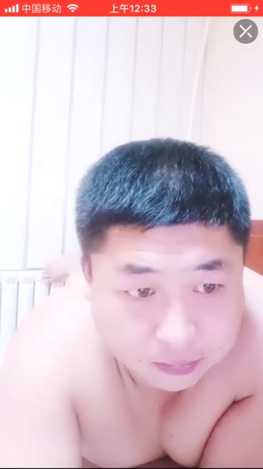 China_bear